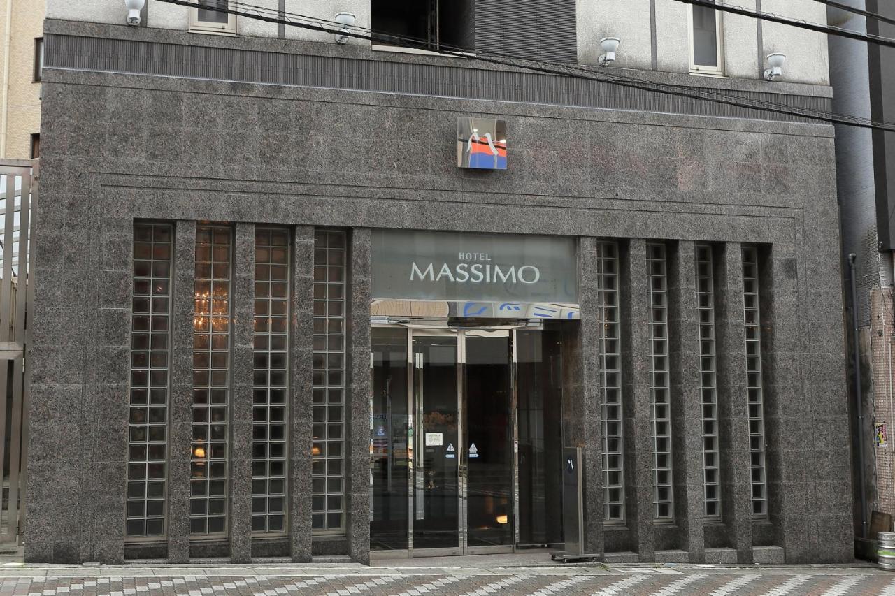 Hotel Massimo Mishima Mishima  Eksteriør bilde