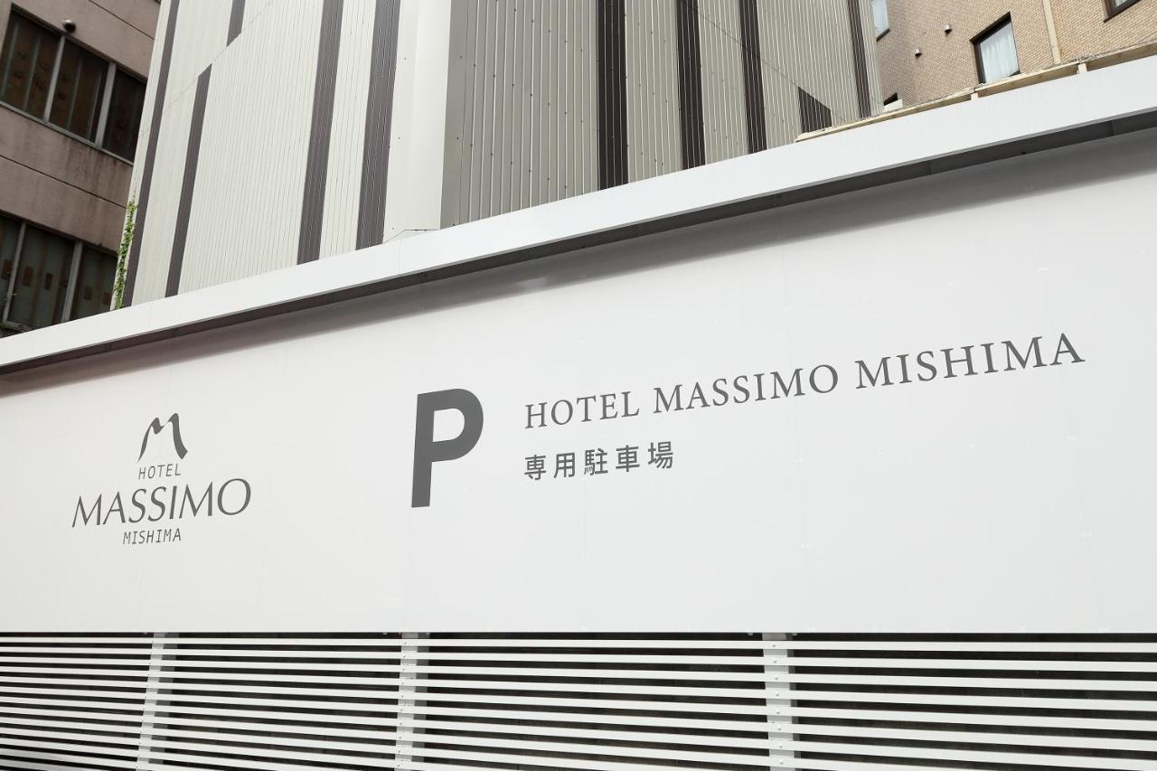 Hotel Massimo Mishima Mishima  Eksteriør bilde